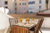 Apartamento em Lisboa - The Terrace Cozy Apartment