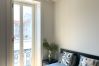 Apartamento em Lisboa - Garden Swimming Pool Apartment