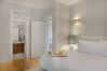 Villa in Lisbon - LX Hideaway by The Getaway Collection