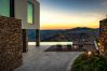Villa in Adafães - Top Luxury Douro Valley by The Getaway Collection