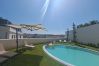 Apartment in Lisbon - Garden Swimming Pool Apartment