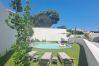 Apartment in Lisbon - Garden Swimming Pool Apartment