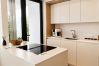 Apartment in Cascais - Monte Estoril Garden Residence
