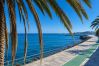 Apartment in Cascais - Monte Estoril Garden Residence